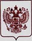 Приказ Росстандарта №3021 от 02.12.2022, https://oei-analitika.ru