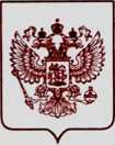Приказ Росстандарта №3023 от 02.12.2022, https://oei-analitika.ru