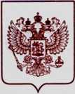 Приказ Росстандарта №3027 от 05.12.2022, https://oei-analitika.ru