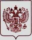 Приказ Росстандарта №3030 от 05.12.2022, https://oei-analitika.ru