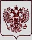 Приказ Росстандарта №3029 от 05.12.2022, https://oei-analitika.ru