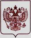 Приказ Росстандарта №3031 от 05.12.2022, https://oei-analitika.ru