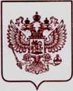 Приказ Росстандарта №3032 от 05.12.2022, https://oei-analitika.ru