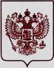 Приказ Росстандарта №3040 от 05.12.2022, https://oei-analitika.ru