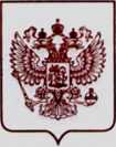 Приказ Росстандарта №3041 от 05.12.2022, https://oei-analitika.ru 