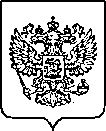 Приказ Росстандарта №3048 от 06.12.2022, https://oei-analitika.ru