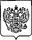 Приказ Росстандарта №3046 от 06.12.2022, https://oei-analitika.ru