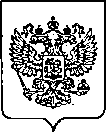 Приказ Росстандарта №3047 от 06.12.2022, https://oei-analitika.ru