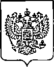 Приказ Росстандарта №3050 от 06.12.2022, https://oei-analitika.ru