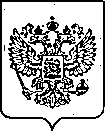 Приказ Росстандарта №3052 от 06.12.2022, https://oei-analitika.ru