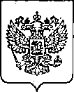 Приказ Росстандарта №3051 от 06.12.2022, https://oei-analitika.ru