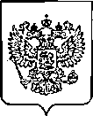 Приказ Росстандарта №3058 от 06.12.2022, https://oei-analitika.ru