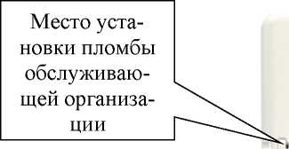 Приказ Росстандарта №3059 от 06.12.2022, https://oei-analitika.ru