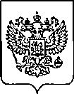 Приказ Росстандарта №3059 от 06.12.2022, https://oei-analitika.ru