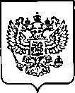 Приказ Росстандарта №3063 от 06.12.2022, https://oei-analitika.ru