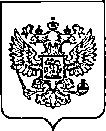Приказ Росстандарта №3060 от 06.12.2022, https://oei-analitika.ru