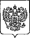 Приказ Росстандарта №3062 от 06.12.2022, https://oei-analitika.ru