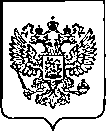 Приказ Росстандарта №3065 от 06.12.2022, https://oei-analitika.ru