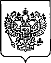 Приказ Росстандарта №3070 от 06.12.2022, https://oei-analitika.ru