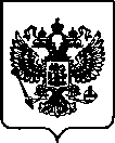Приказ Росстандарта №3080 от 07.12.2022, https://oei-analitika.ru