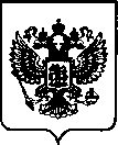 Приказ Росстандарта №3079 от 07.12.2022, https://oei-analitika.ru