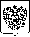 Приказ Росстандарта №3083 от 08.12.2022, https://oei-analitika.ru