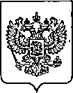 Приказ Росстандарта №3085 от 08.12.2022, https://oei-analitika.ru