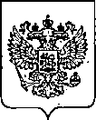 Приказ Росстандарта №3089 от 08.12.2022, https://oei-analitika.ru