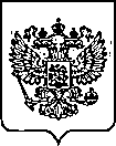 Приказ Росстандарта №3090 от 08.12.2022, https://oei-analitika.ru