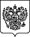 Приказ Росстандарта №3100 от 08.12.2022, https://oei-analitika.ru