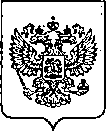 Приказ Росстандарта №3097 от 08.12.2022, https://oei-analitika.ru
