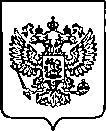 Приказ Росстандарта №3099 от 13.12.2022, https://oei-analitika.ru