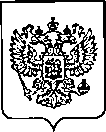 Приказ Росстандарта №3102 от 08.12.2022, https://oei-analitika.ru