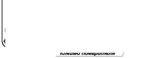 Приказ Росстандарта №3103 от 08.12.2022, https://oei-analitika.ru