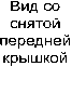 Приказ Росстандарта №3103 от 08.12.2022, https://oei-analitika.ru