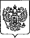 Приказ Росстандарта №3103 от 08.12.2022, https://oei-analitika.ru