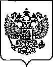 Приказ Росстандарта №3107 от 09.12.2022, https://oei-analitika.ru