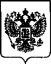 Приказ Росстандарта №3110 от 09.12.2022, https://oei-analitika.ru