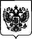 Приказ Росстандарта №3113 от 12.12.2022, https://oei-analitika.ru