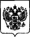 Приказ Росстандарта №3115 от 12.12.2022, https://oei-analitika.ru