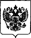Приказ Росстандарта №3116 от 12.12.2022, https://oei-analitika.ru
