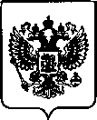 Приказ Росстандарта №3112 от 13.12.2022, https://oei-analitika.ru