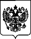 Приказ Росстандарта №3127 от 12.12.2022, https://oei-analitika.ru