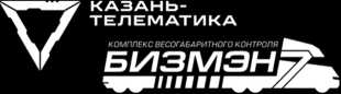 Приказ Росстандарта №3128 от 12.12.2022, https://oei-analitika.ru