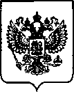 Приказ Росстандарта №3128 от 12.12.2022, https://oei-analitika.ru