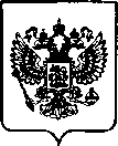 Приказ Росстандарта №3140 от 12.12.2022, https://oei-analitika.ru