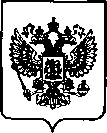 Приказ Росстандарта №3142 от 12.12.2022, https://oei-analitika.ru