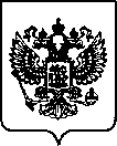Приказ Росстандарта №3141 от 12.12.2022, https://oei-analitika.ru