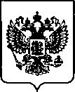 Приказ Росстандарта №3138 от 13.12.2022, https://oei-analitika.ru