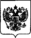 Приказ Росстандарта №3150 от 13.12.2022, https://oei-analitika.ru